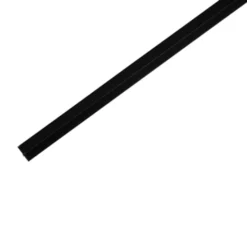 Ansell Lighting LED skinne til trappekant, 2 meter, sort