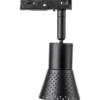 Global Metal Cup 1F skinnespot, sort