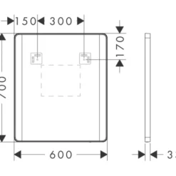 Hansgrohe Xarita Lite Q spejl med lys, sensor, 60x70 cm, sort