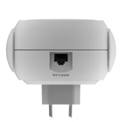Reyee repeater, mesh