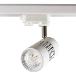Scan Products Esma 3F skinnespot, 4000K, Ø7 cm, hvid