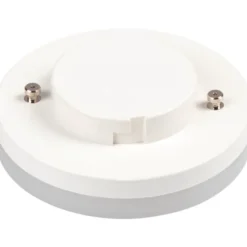 SLV G53 spotpære, 2700K, 6W