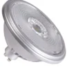 SLV QPAR111 GU10 spotpære, 2700K, 12,5W